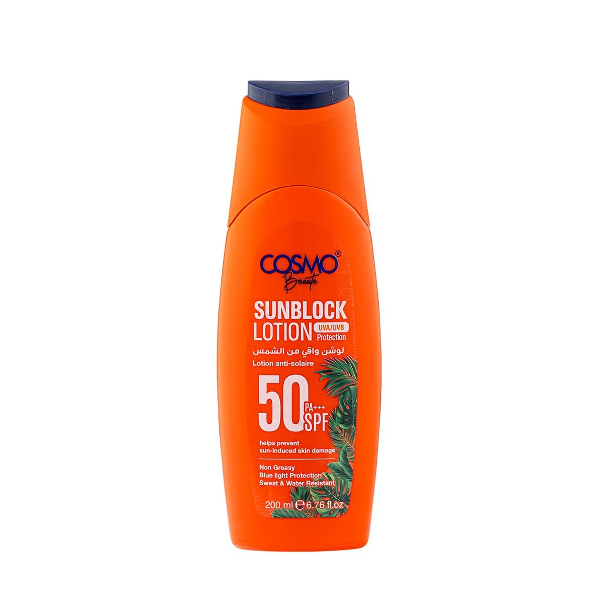 CD COSMO DESIGNSBeaute Sun Block Lotion SPF 50 UVA/UVB Protection, Helps Prevent Sun Induced Skin Damage, Non Greasy, Sweat and Water Resistant For Unisex - 200ml