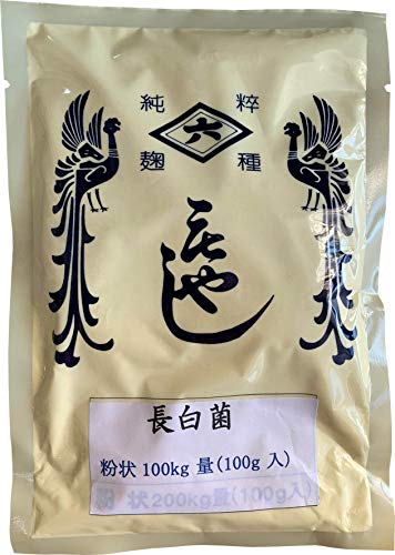 Hishiroku Koji Starter Spores - Powdered Chouhaku-kin 100g (For 100kg Portion Rice Koji) Hishiroku Koji Starter Spores - Powdered Chouhaku-kin 100g (For 100kg Portion Rice Koji)