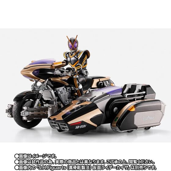 Amazon.co.jp: S.H.Figuarts サイドバッシャー : おもちゃ