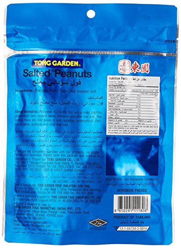 Image of Tong Garden Salted Peanuts Pouch, 160G, Dry Fruit