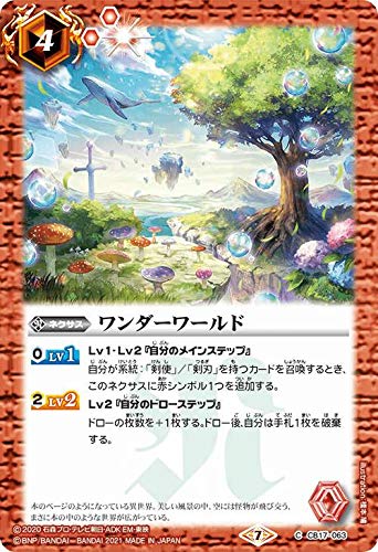 ogXsbc CB17-063 _[[h (C R) R{u[X^[ ʃC_[錕