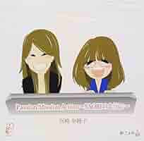 Passion Mission Action~SAORIのように~ [CD] PASSION MISSION ACTION -SAORI NO YONI- Amazon.com Music