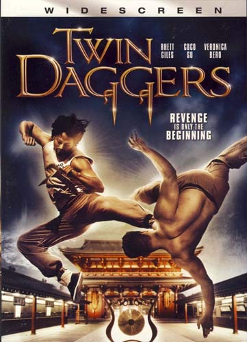 Twin Daggers [DVD]