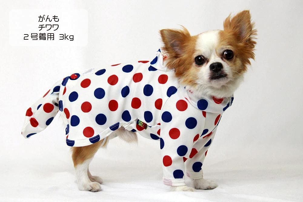 Amazon | VERY-PET(ﾍﾞﾘｰﾍﾟｯﾄ) 犬服 VERY ストレッチフルカバー