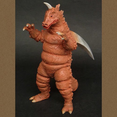 Amazon.co.jp: 大怪獣シリーズ 「レッドギラス」 少年リック限定商品