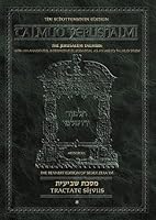 Talmud Yerushalmi: Tractate Sheviis, Vol I 1422602370 Book Cover