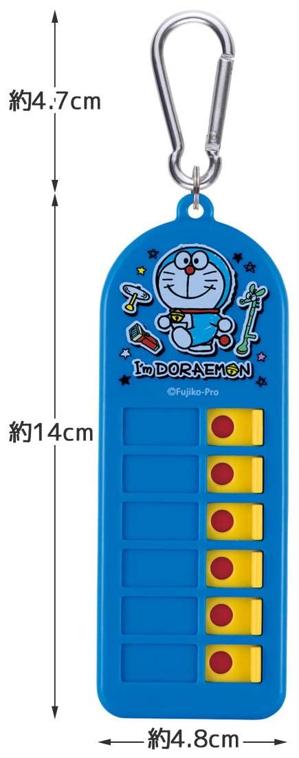 Amazon.co.jp: スケーター(Skater) 子供用 持ち物チェッカー 忘れ物 