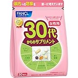 ファンケル (FANCL) 30代からのサプリメント女性用 15~30日分 (30袋) 年代 サプリ (ビタミンC/ビタミンB/鉄) 個包装