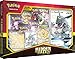 Pokemon TCG: Hidden Fates Premium Powers Collection | 7 Hidden Fates Booster Packs