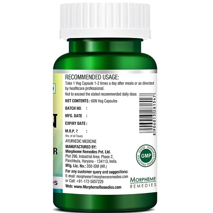 Image of Morpheme Remedies Cinnamon 500mg Extract 60 Veg Caps