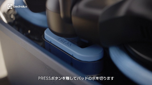 Amazon.co.jp: エレクトロラックス(Electrolux) パワープロ