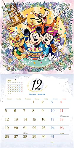 22年 壁掛けカレンダーのおすすめ14選 シンプル おしゃれでかわいい 書き込めるタイプも マイナビおすすめナビ 22年 壁掛けカレンダーのおすすめ14選 シンプル おしゃれでかわいい 書き込めるタイプも マイナビおすすめナビ