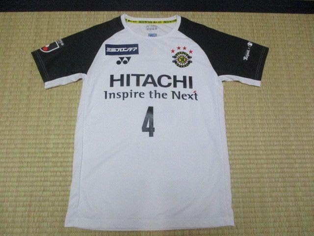 柏レイソル 2024 ユニフォーム 背番号4 古賀太陽 Mサイズ