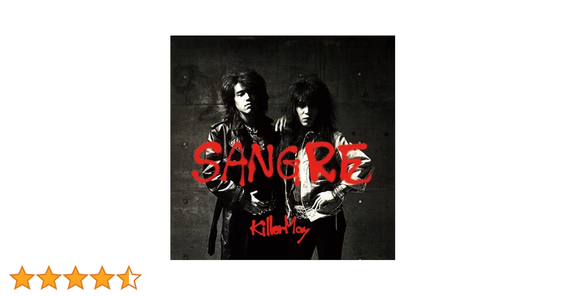 KILLER MAY/MAZERAN,7\" レコード KILLER MAY/MAZERAN,7