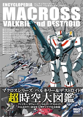 ハーブでガンの完全治癒/ハルダ・R・クラーク著　帯付 Amazon.co.jp: GA Graphic: 本、バイオグラフィー、最新アップデート