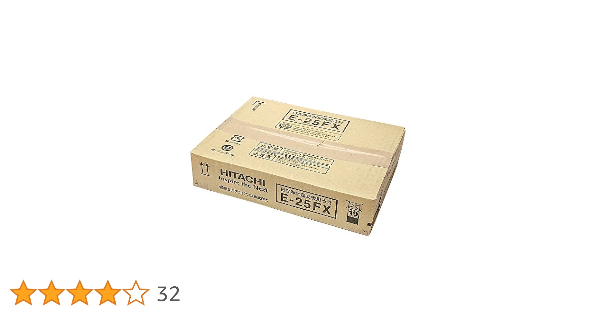 Amazon | 日立 浄水器用 カートリッジ交換用ろ材 E-25FX (ろ材