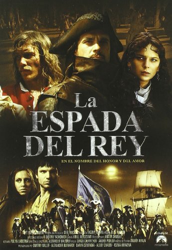 La espada del rey [DVD]