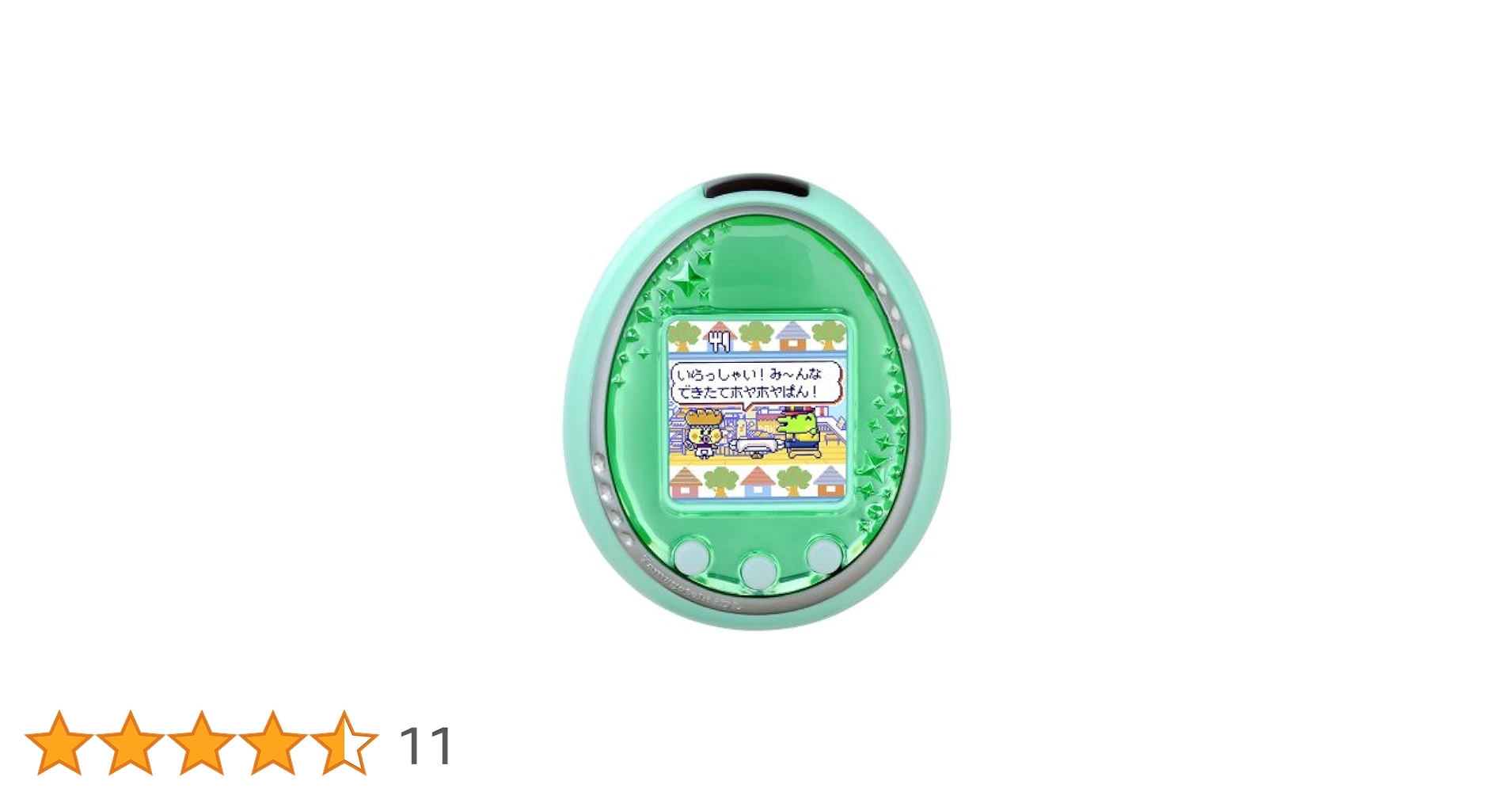 【動作確認済み】たまごっちiD グリーン Tamagochi iD Amazon.co.jp: Tamagotchi iD L グリーン (タマゴッチ