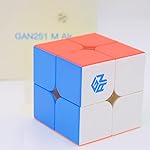 Bukefuno GAN251 M Air 2 x 2 Magnetic Magic Cube GAN251 MAir Speed Magic GAN251 Air 2 x 2 Cubes Without Stickers Gans Mini Magnets 2021 Puzzle