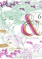 & 6 (Feelコミックス)