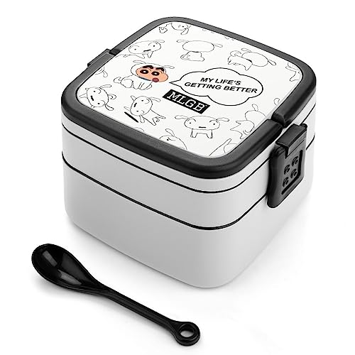 クレヨンしんちゃん 保温弁当箱 保存容器 べんとう箱 食器洗い機可 オーブン可 冷凍可 仕切り シールリング付き Amiabout 漏れ防止 ユニークな通気設計 大容量 遠足 2段 保冷バック付き 弁当箱 軽量 通勤 通学 女性 男性 子供用