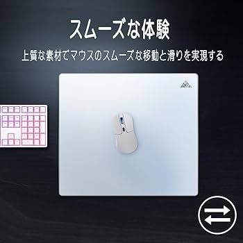 Amazon.co.jp: Lovicool ゲーミングガラスマウスパッド 滑り止め