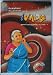 iPaatti - தகவல் யுகக் குழந்தைப் பாடல்கள் - New Age kids song book (Children Tamil song book (book + audio CD))