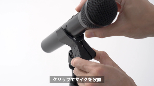 Amazon | サンワダイレクト マイクスタンド 卓上 角度/高さ調整 23