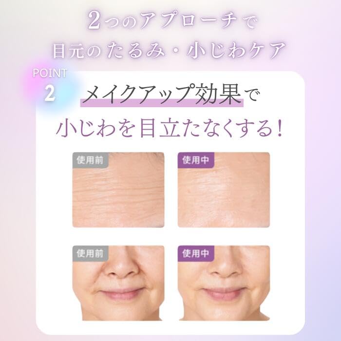 Amazon.co.jp: アフタミープラス リフトセラム 10g : ビューティー