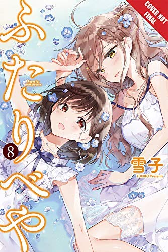Futaribeya: A Room for Two, Volume 8 Volume 8