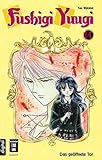  Fushigi Yuugi 14