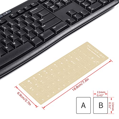 Electronikz 2 Pack Universal Korean Keyboard Stickers, Transparent