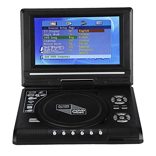 Amazon | 7インチポータブルDVDプレーヤー ミニカーCD TV /ゲーム機能