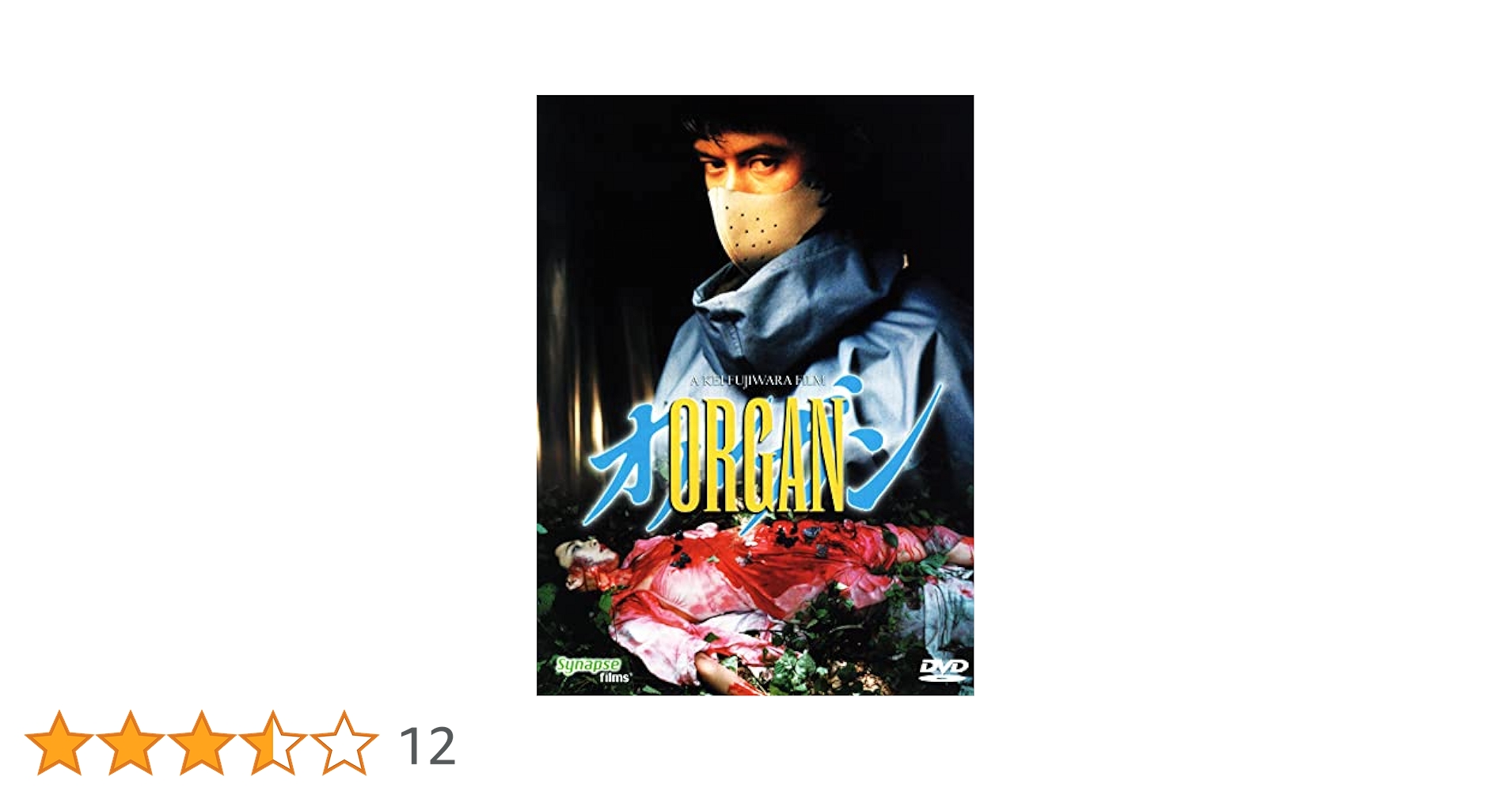 その他 Oxygene Moscow [DVD] Oxygene Moscow [DVD](中古品)