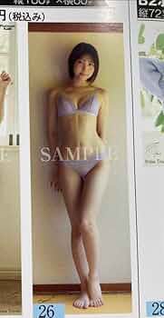 FLASHスペシャル　あまつまりな　あまつ様　等身大ポスター 51uObIwdEpL._UF350,350_QL50_.jpg