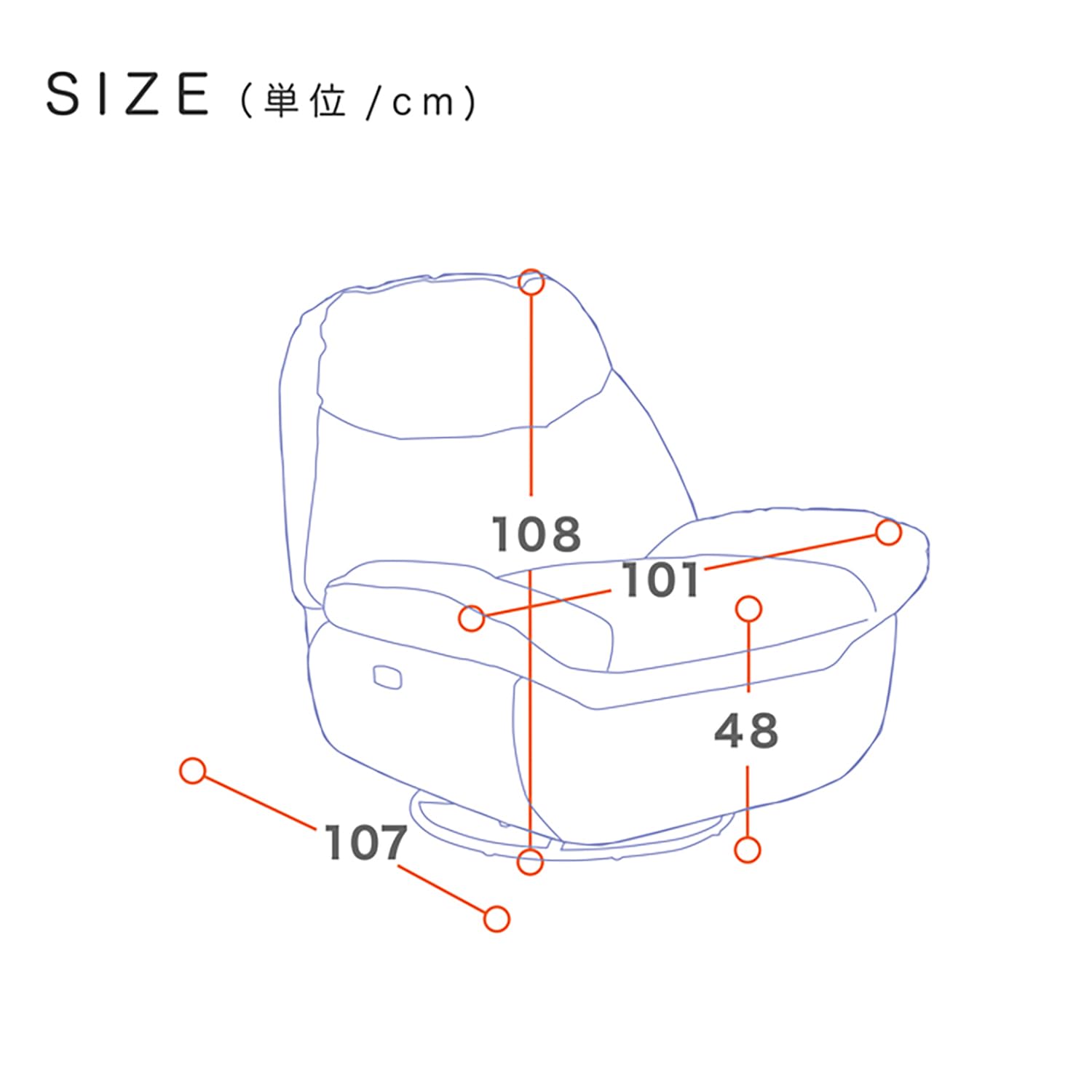 Amazon｜1P ソファー 電動ソファ 1人掛け 【ダイニングチェア sak30122