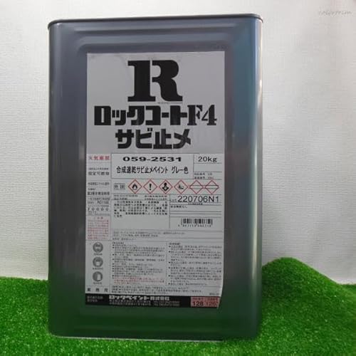 bNyCg 059-2551 bNR[gF4 Tr~߃yCg O[F 20Kg