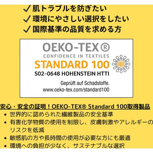 Amazon.co.jp: UVEX (ウベックス) プロテクター NK2725B XL 6053570 Amazon.co.jp: UVEX (ウベックス) プロテクター NK2725B XL 6053570