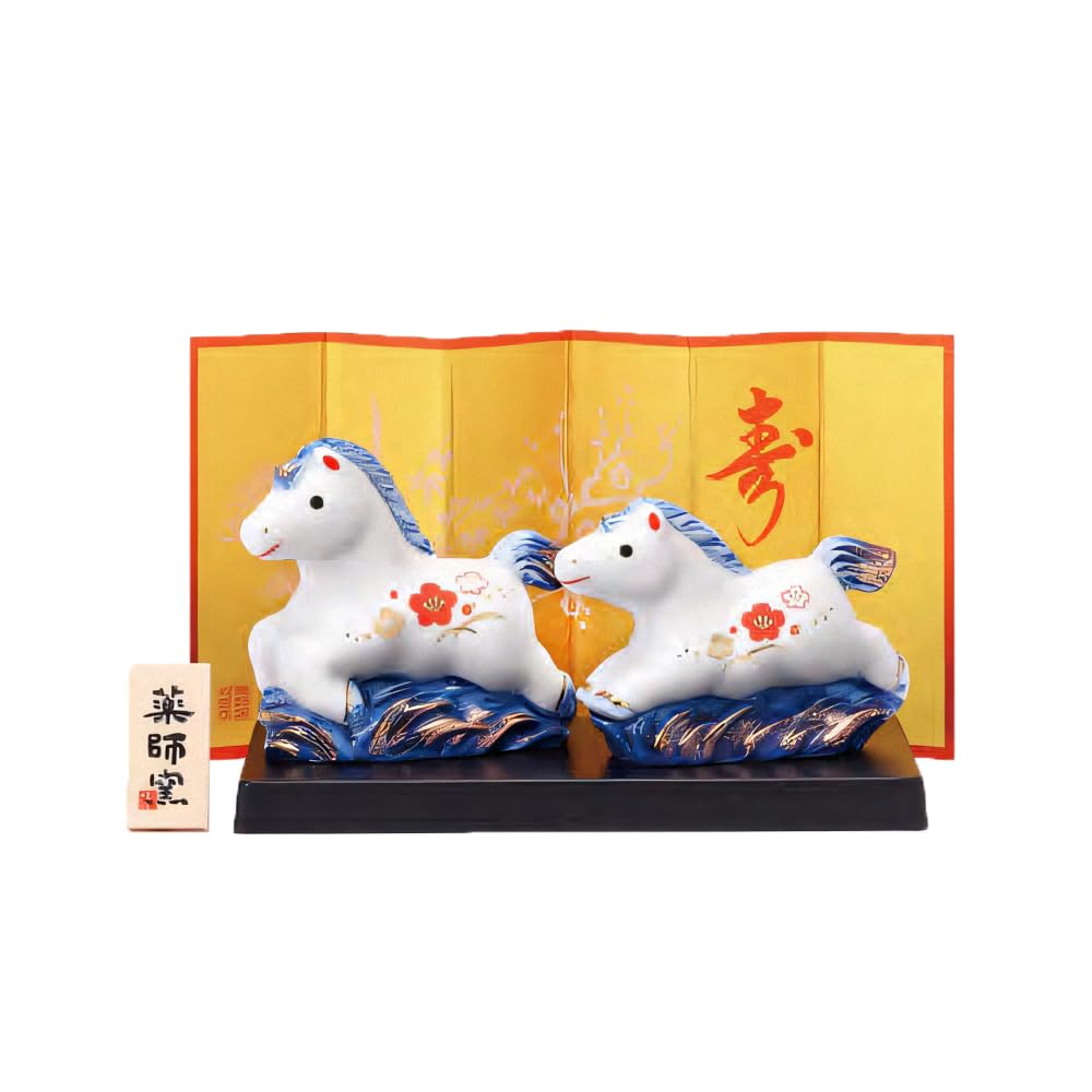 Amazon.co.jp: 【Amazon.co.jp限定】薬師窯 2026年 干支の置物 馬 うま