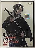幕末機関説　いろはにほへと [レンタル落ち] (全9巻) [マーケットプレイス DVDセット商品]