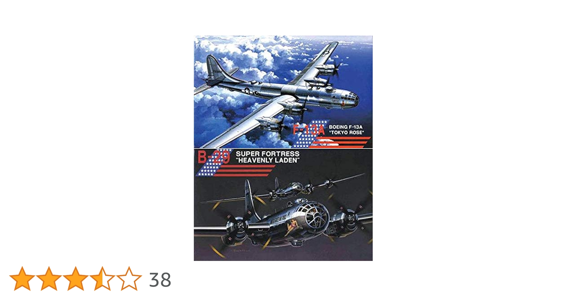 フジミ  1/144 F-13A　東京ローズ ボーイング B-29　プラモデル 1/144 1445 F－13A 東京ローズ｜FUJIMI－フジミ模型オンライン