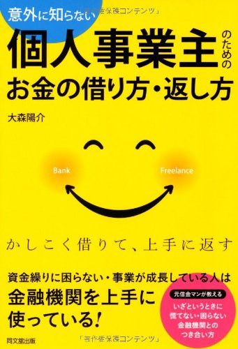 【おなつ】※ご本人様以外の方は、ご購入ご遠慮ください。 ✩.*˚】ご本人以外は購入をお控えください 弊社を装った