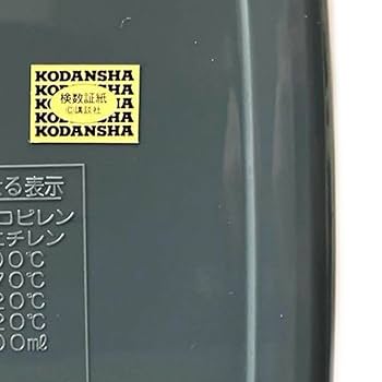 数霊 KAZUTAMAMINI  保証書付き新品　おまけ付き コンパクトミラー おえかきさんおむすび | すべての商品