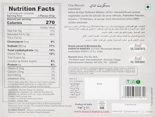 Image of Karachi Bakery Chai Biscuit, 400g (Pack of 3)