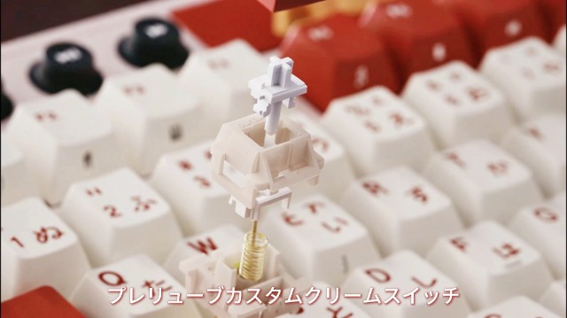 Amazon | 【Amazon.co.jp限定】RK ROYAL KLUDGE M87 ワイヤレス