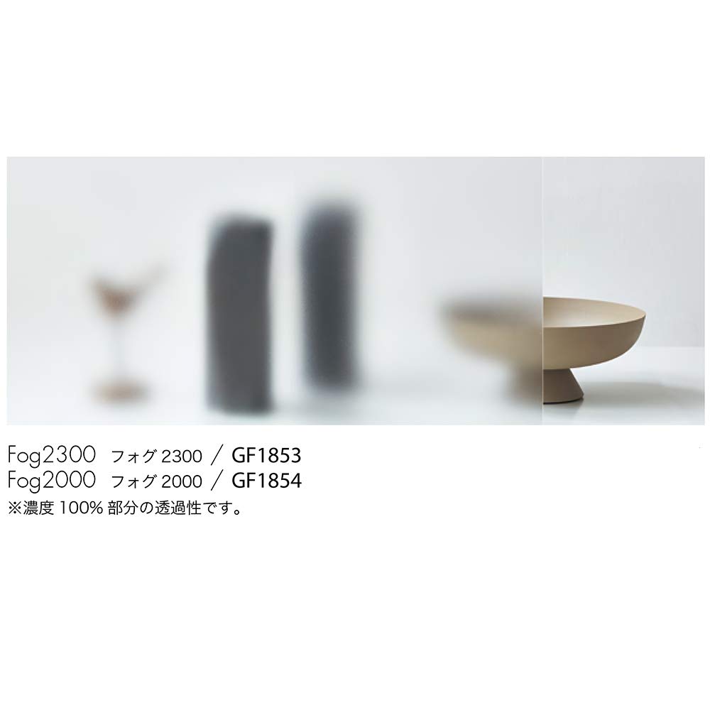 Amazon.co.jp: サンゲツ クレアス ガラスフィルム 窓用フィルム 目隠し