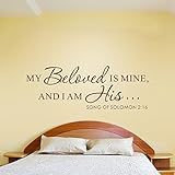 DigTour WallArt My Beloved is Mine and I Am His (Song of Solomon 2:16) - Wall Art Vinyl Lettering In