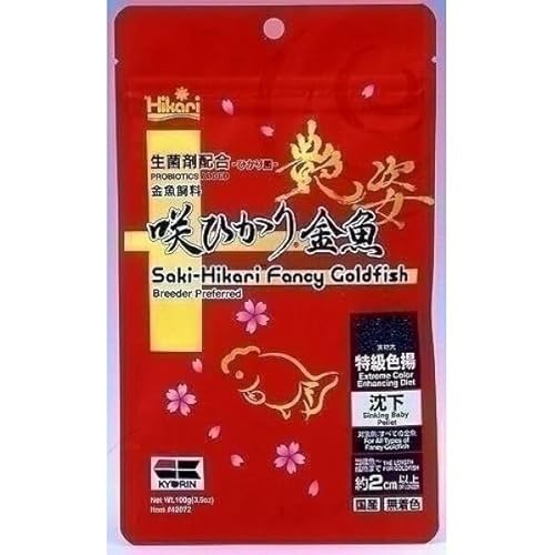 �i�܂Ƃߔ����j�L���[���� �q�J�� (Hikari) ����� ���p 100g �y×5�z