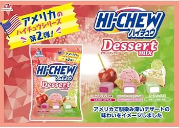 Amazon.co.jp: 森永製菓 ハイチュウ アソート デザートミックス 68g×3