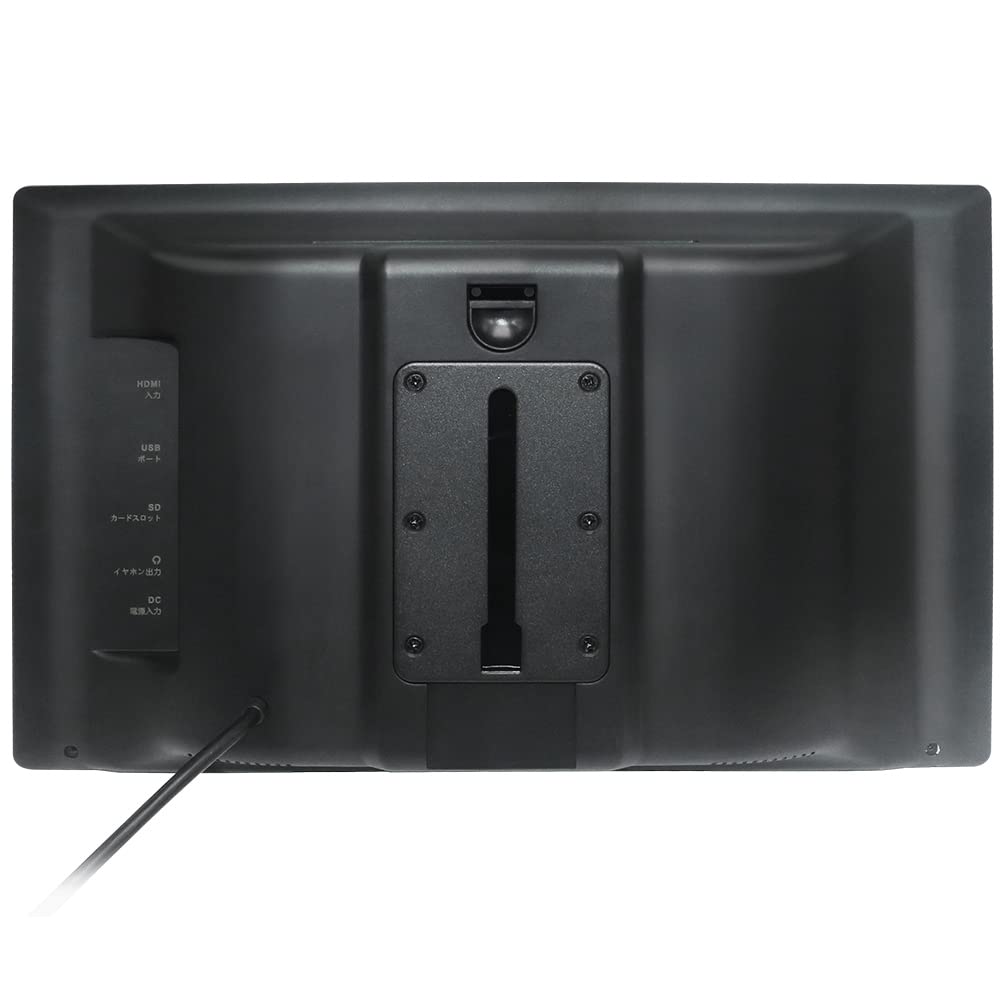 車載用モニター DVDプレイヤー 11.6インチ 大画面 後部座席 IPS 1台 Amazon.co.jp: 車載用モニター DVDプレイヤー 11.6インチ 大画面 後部